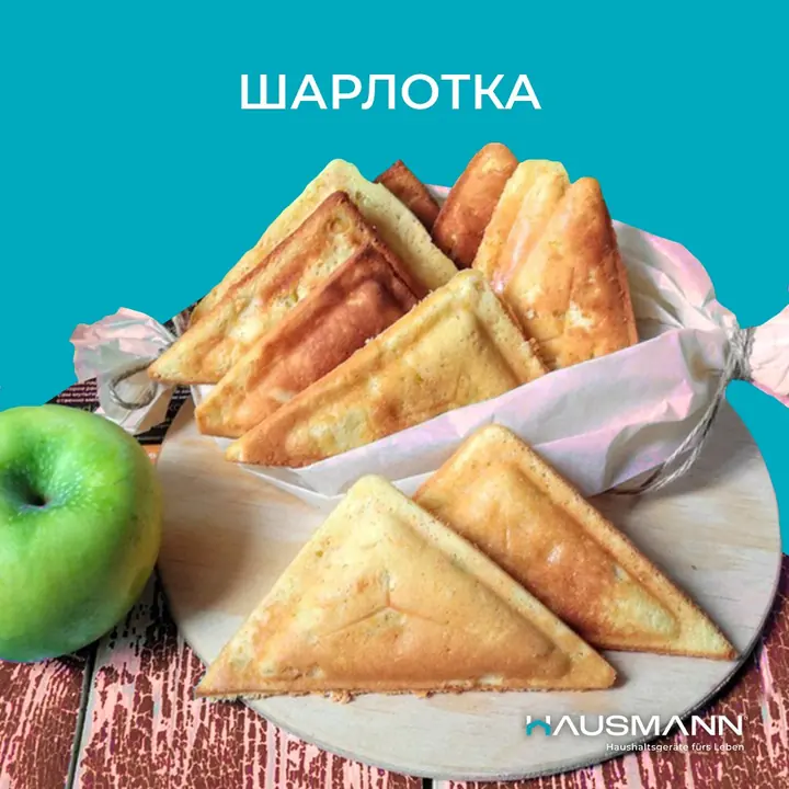 Мульти наубайшыдағы сәбіз қосылған шарлотка