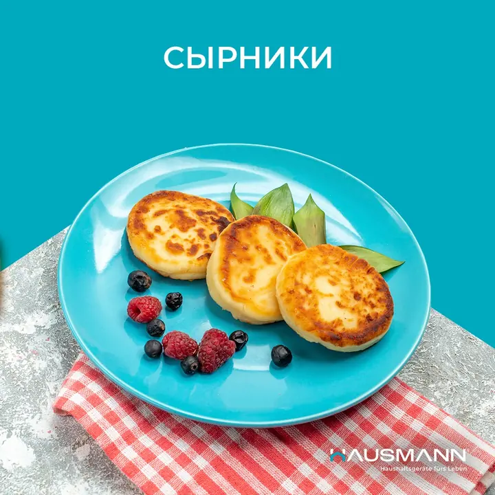 Air fryer syrniki (cottage cheese pancakes)
